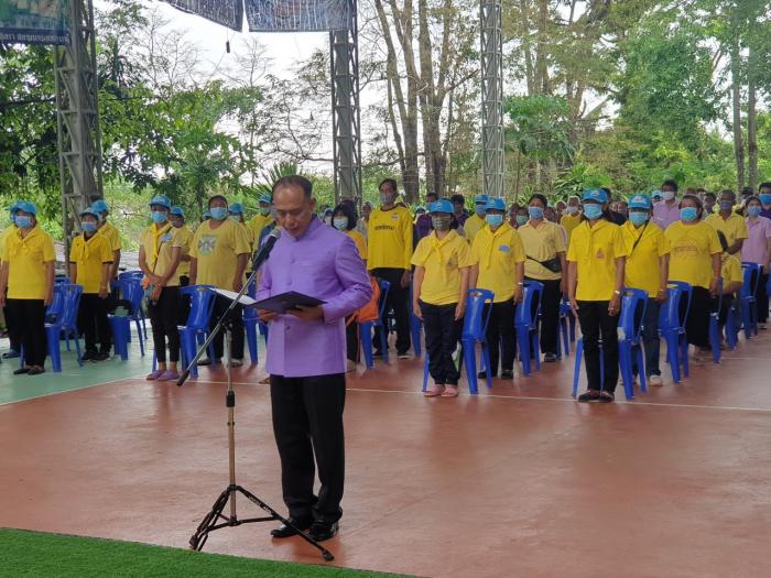 โครงการปลูกป่าเฉลิมพระเกียรติ เนื่องในโอกาสวันเฉลิมพระชนมพรรษาสมเด็จพระนางเจ้าสุทิดา พัชรสุธาพิมลลักษณ พระบรมราชินี  และมอบเงินช่วยเหลือผู้ประสบวาตภัย