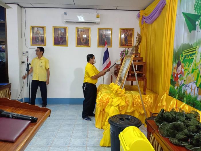 โครงการฝึกอบรมลดปริมาณขยะ 2563