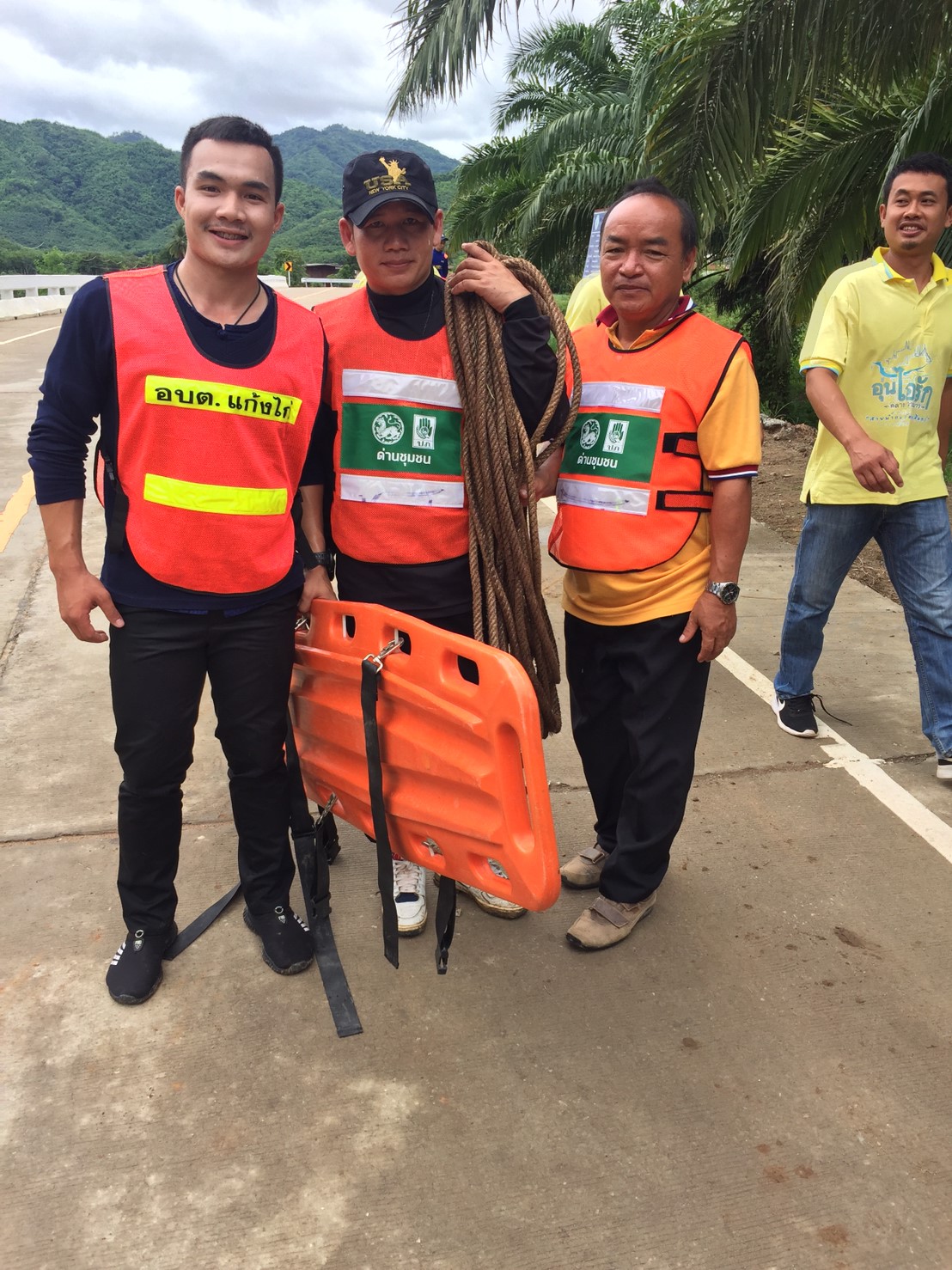 โครงการเฝ้าระวังบรรเทาสาธารณภัย