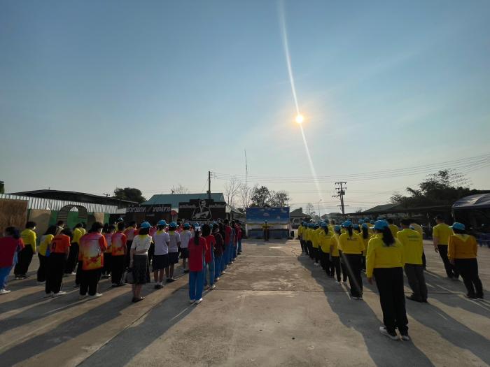 โครงการจิตอาสาเราทำดีด้วยหัวใจ ประจำปี 2566