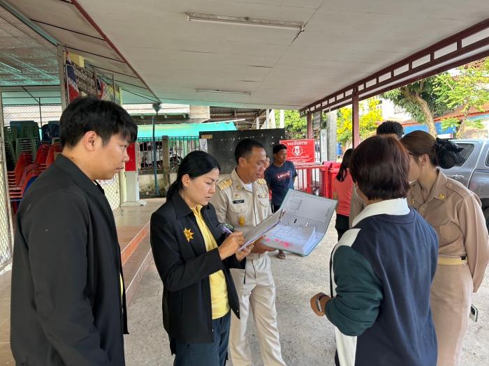 ตรวจติดตามการเตรียมรับการทวนสอบรับรอง...