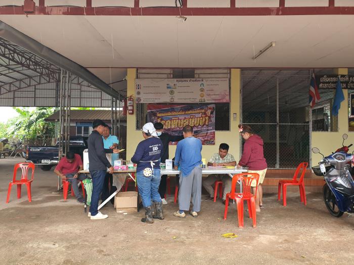 โครงการสัตว์ปลอดโรคคนปลอดภัยจากโรคพิษสุนัขบ้า ตามพระราชปณิธาน ศาสตราจารย์ ดร.สมเด็จพระเจ้าน้องนางเธอเจ้าฟ้าจุฬาภรณวลัยลักษณ์ อัครราชกุมารีฯ