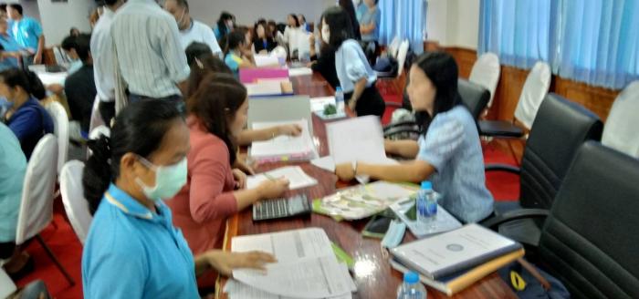 การตรวจประเมินประสิทธิภาพประสิทธิผลขององค์กรปคกรองส่วนท้องถิ่น 63
