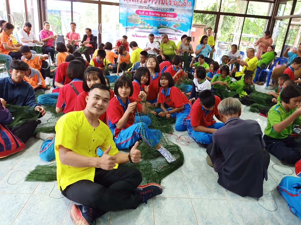 การอบรมลดปรินาณขยะ15/08/62