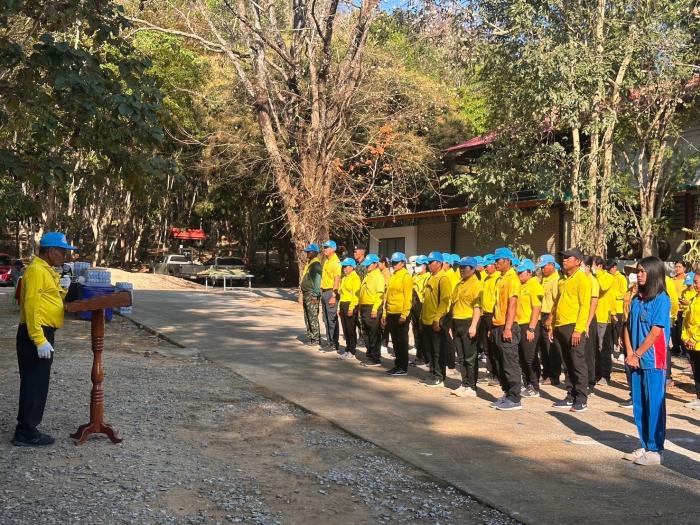โครงการควบคุมไฟป่าและแนวกันไฟ ประจำปี...