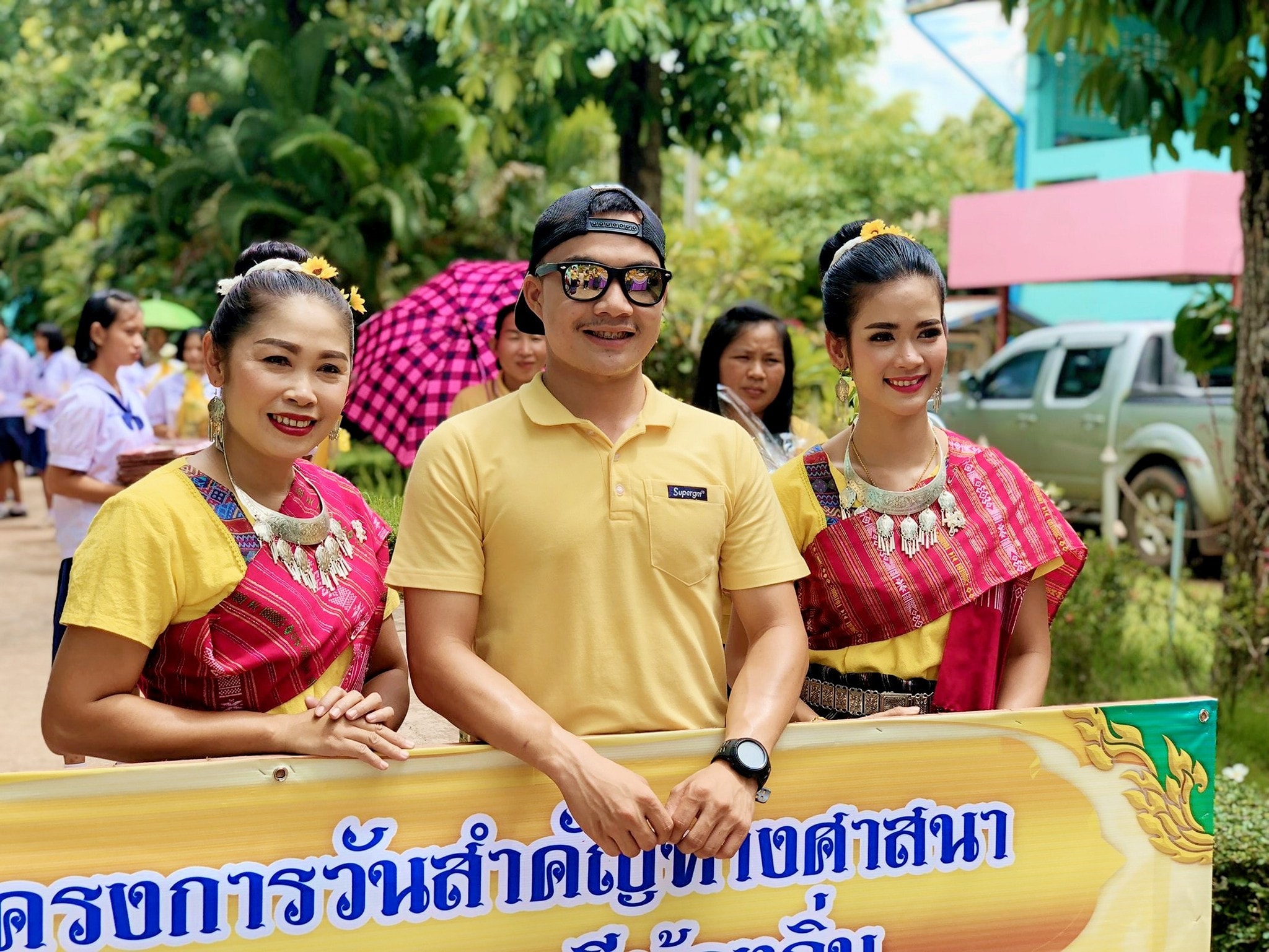 โครงการวันสำคัญทางศาสนาและประเพณีท้องถิ่น วันอาสาฬหบูชาและวันเข้าพรรษา