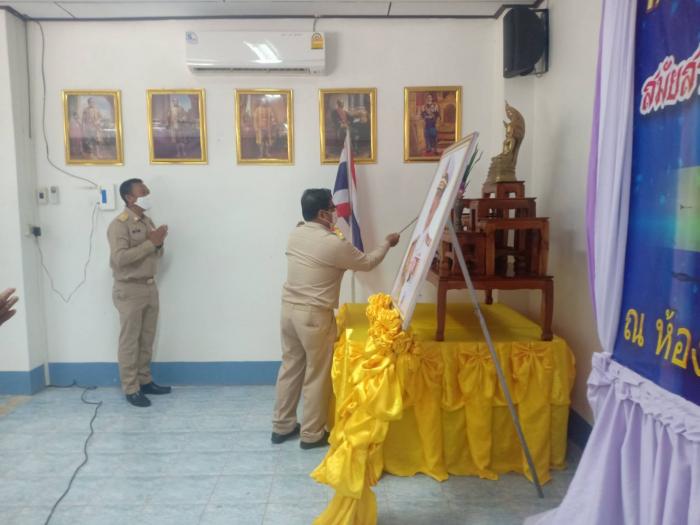 การประชุมสภาสมัยสามัญที่ 3 ครั้งที่ 1 ประจำปี 2564
