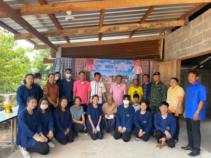 โครงการการปรับสภาพแวดล้อมและสิ่งอำนวยความสะดวกของผู้สูงอายุให้เหมาะสมและปลอดภัย