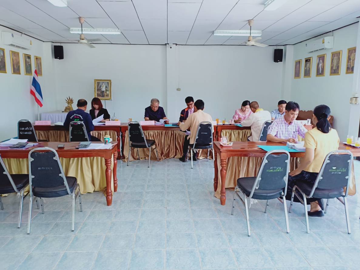 การประเมินประสิทธิภาพและประสิทธิผลการปฏิบัติราชการขององค์การบริหารส่วนตำบล  ประจำปีงบประมาณ พ.ศ. 2561  