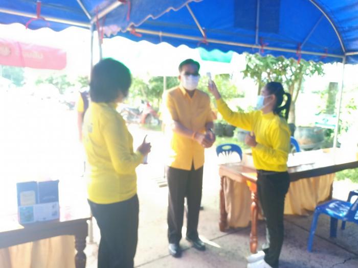  โครงการฝึกอบรมชุดปฏิบัติการจิตอาสาภัยพิบัติ"  