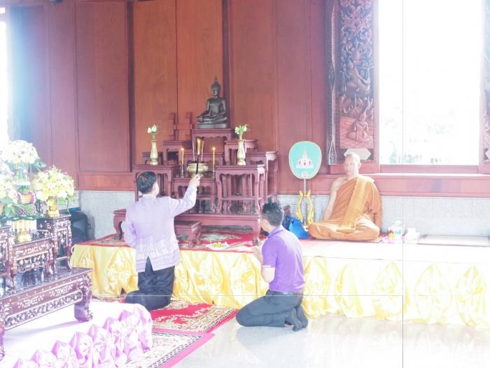 โครงการปลูกป่าเฉลิมพระเกียรติ(สมเด็จพระกนิษฐาธิราชเจ้า กรมสมเด็จพระเทพรัตนราชสุดาฯ สยามบรมราชกุมารีฯ เนื่องในโอกาสวันคล้ายวันพระราชสมภพ ๒ เมษายน ๒๕๖๓)