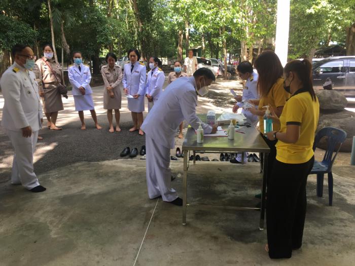 พิธีทอดผ้าป่าสนับสนุนโครงการทุนเล่าเรียนหลวงสำหรับพระสงฆ์ไทย